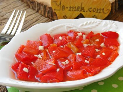 Sirkeli Közlenmiş Kırmızı Biber Salatası
