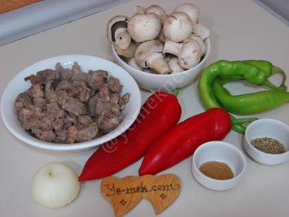 Biberli Mantarlı Et Sote