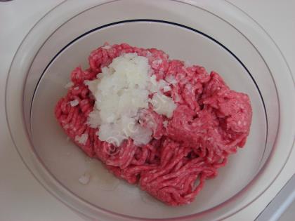 Ev Usulü Fırında Urfa Kebap