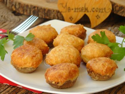 Peynirli Mantar Kızartması