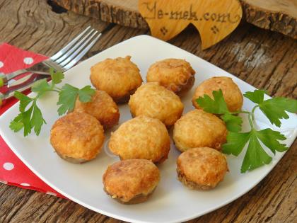 Peynirli Mantar Kızartması