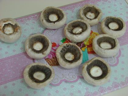 Peynirli Mantar Kızartması