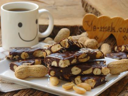 Metro Çikolatalı Fıstıklı Bar