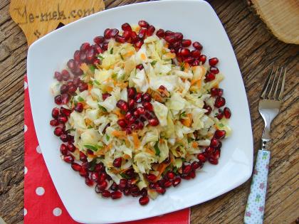 Narlı Beyaz Lahana Salatası