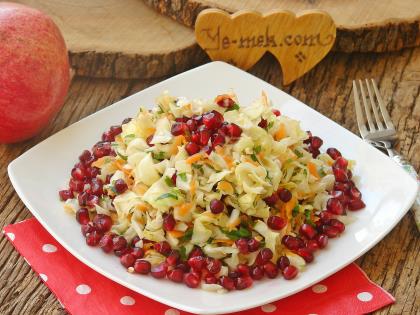 Narlı Beyaz Lahana Salatası