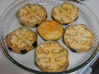 Fırında Patlıcanlı Tavuk İncik