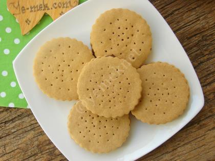 Ev Yapımı Çokoprens Kurabiye