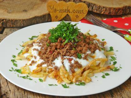 Kıymalı Çökertme Kebabı