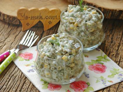 Yoğurtlu Bezelye Salatası