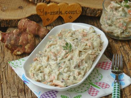 Yoğurtlu Yer Elması Salatası