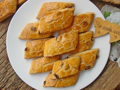 Pastane Usulü Üzümlü Kurabiye