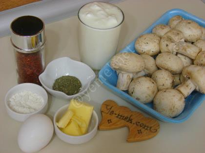 Yoğurtlu Mantar Çorbası