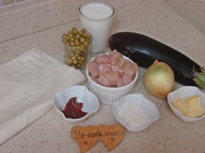 Tavuklu Sultan Kebabı