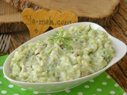 Yoğurtlu Kabak Salatası