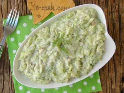 Yoğurtlu Kabak Salatası