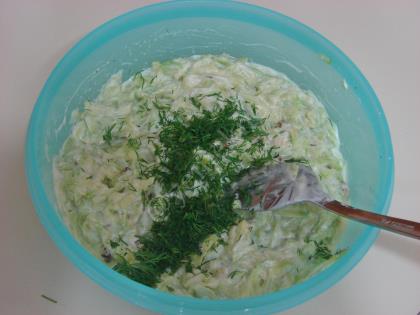 Yoğurtlu Kabak Salatası