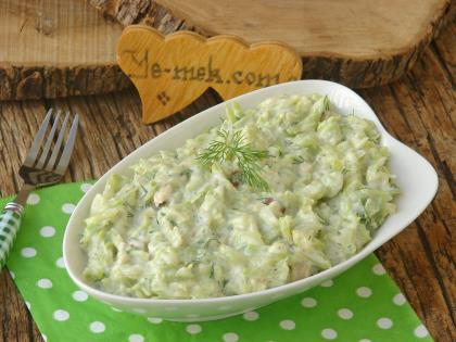 Yoğurtlu Kabak Salatası