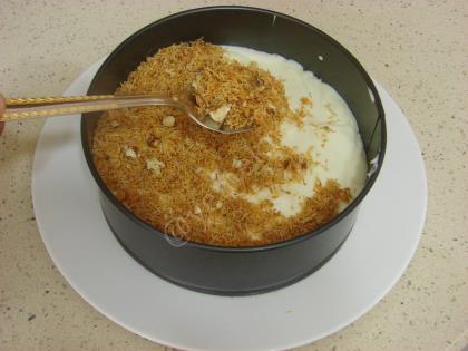 Muhallebili Kadayıf Pastası