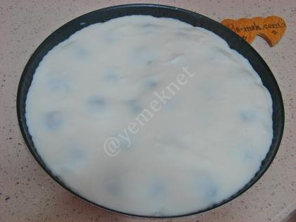 Muhallebili Kemalpaşa Tatlısı