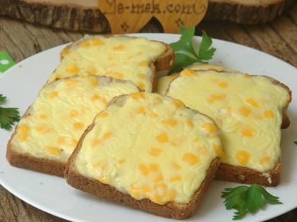 Peynirli Ekmek Dilimleri