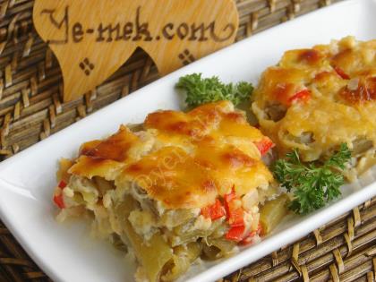 Fırında Taze Fasulye Graten