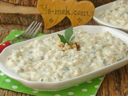 Labne Peynirli Köz Patlıcan Salatası