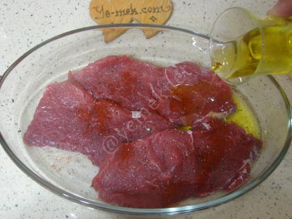 Kremalı Mantarlı Et Yemeği