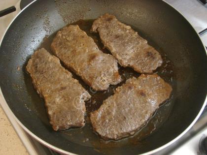 Kremalı Mantarlı Et Yemeği