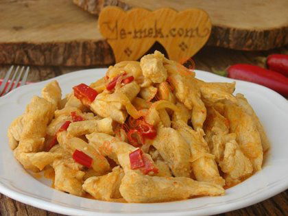 Kremalı Soğanlı Tavuk Yemeği