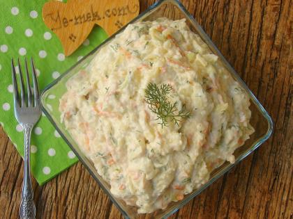 Yoğurtlu Sebze Salatası