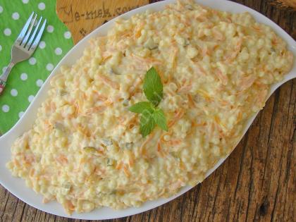 Havuçlu Kuskus Salatası