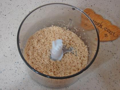 Unsuz Şekersiz Kurabiye