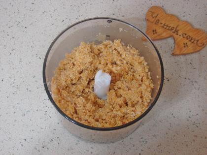 Unsuz Şekersiz Kurabiye