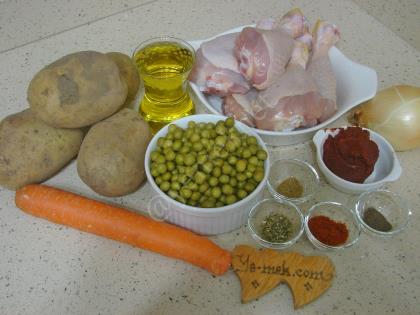 Fırında Sebzeli Tavuk Yemeği