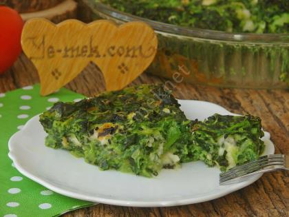 Hamursuz Ispanak Böreği