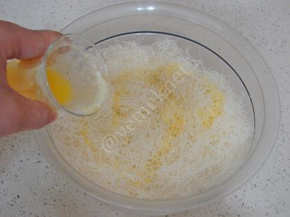 Cevizli Kadayıf Tatlısı