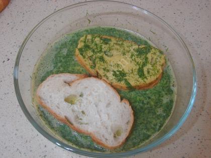 Dereotlu Yumurtalı Ekmek Kızartması