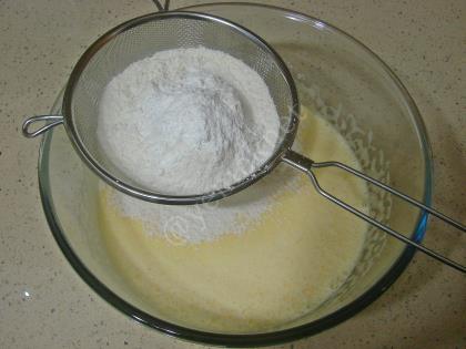 Padişah Yastığı Tatlısı