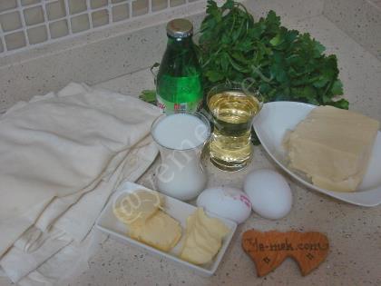 Yalancı Su Böreği