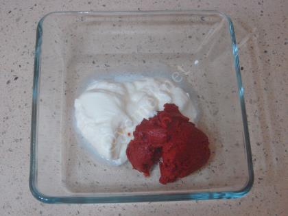 Fırında Bazlamadan Pizza