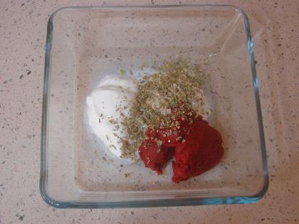 Fırında Bazlamadan Pizza