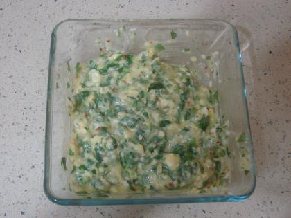 Fırında Maydanozlu Ekmek Dilimleri