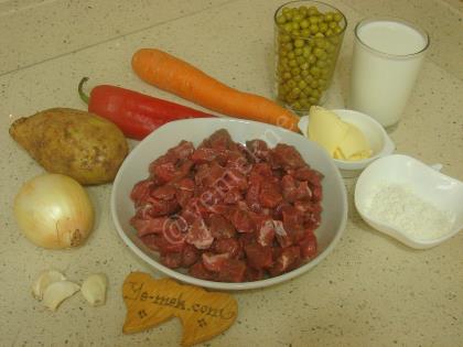 Beşamel Soslu Buğu Kebabı