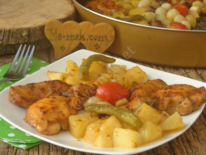 Fırında Tavuk Pirzola