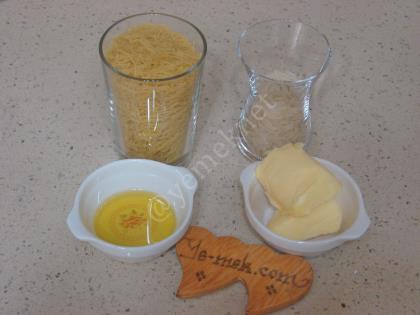 Tel Şehriye Pilavı