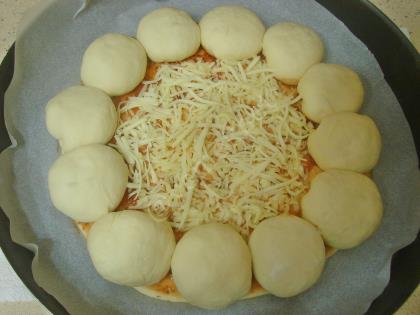 Doyuran Pizza