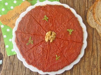 Kahvaltılık Cevizli Ezme