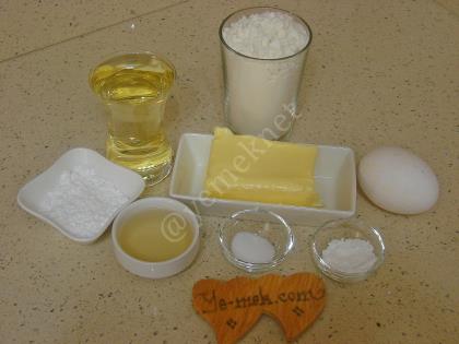 Sirkeli Tuzlu Kurabiye