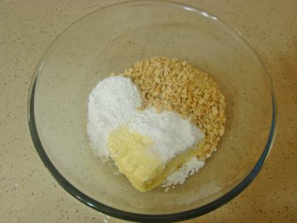 Fındıklı Un Kurabiyesi