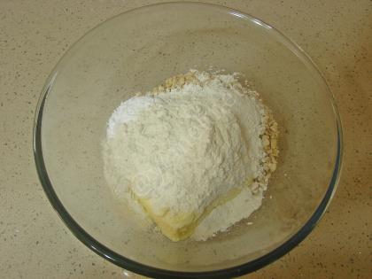 Fındıklı Un Kurabiyesi